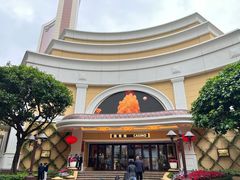-永利澳门酒店