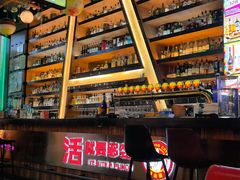 -Famous肥猫墨西哥音乐餐吧(五棵松华熙LIVE店)