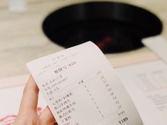 账单-千味涮·健康火锅(会展连城新天地店)