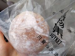 酸奶冰面包-古早味坊(国棉四厂家属院店)