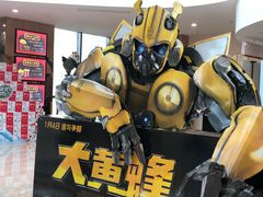 -悦江新远影城IMAX