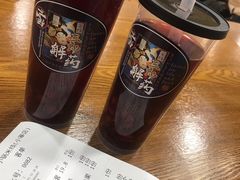 三郎特饮山楂果茶-薛三郎小锅米线(小寨海港城店)