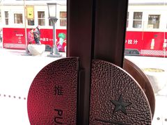 -星巴克臻选(北京前门大街店)