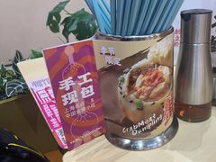 -小杨生煎(深圳岗厦北店)