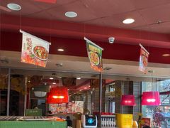 -和合谷(长虹桥店)