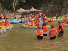 -尧山大峡谷漂流