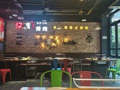 -汉城烧烤(西稍门劳动路店)