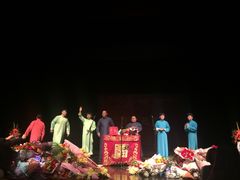 -合肥大剧院