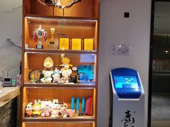 -金色印象·4K影院式足体养生(石碾盘店)