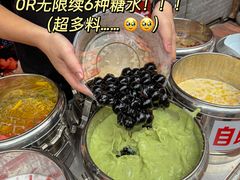 -小龙坎火锅(仓山万达店)