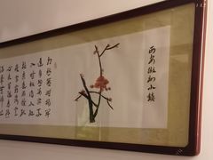 -徽州小镇(高新店)