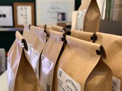 -2326 Coffee Roaster咖啡豆可选店(林肯公园店)