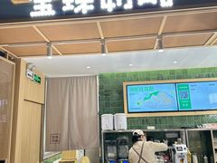 -上海波特曼丽思卡尔顿酒店