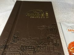 -新加坡珍宝海鲜JUMBO Seafood(西安skp店)