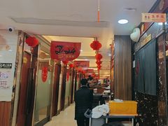 -潇湘码头·鲜湘菜(清河店)