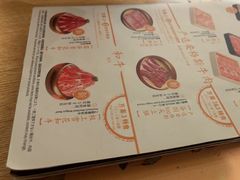 -温野菜涮涮锅(大悦城店)