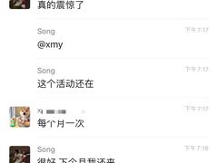 -茶百道(太原茂业天地店)