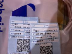 -中影新星影城(万科锦程店)