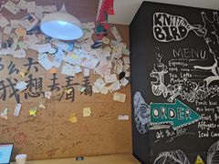 -织荆鸟咖啡(首开福茂店)