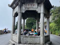 -南岳衡山风景名胜区