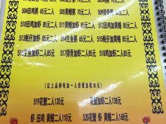 -云腾砂锅粥(龙津东路店)
