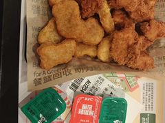 -肯德基(永旺店)