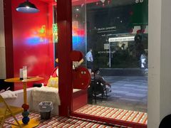 -杭桃里(万象城店)
