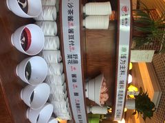 -草原牧羊火锅·龙虾·烤鱼(杨浦店)