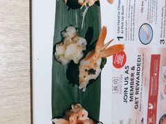 -板长寿司(ION店)