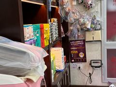 -宠爱国际动物医院·消化内科·心肾内科·ISFM猫友好(望京店)