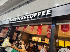 -星巴克(成都机场T2店)