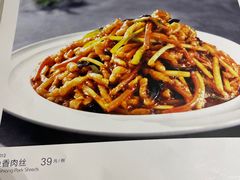 -玉林烤鸭店(黄村康庄店)