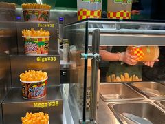 -Potato Corner(广州天河城店)