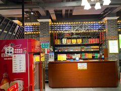 -百岁鱼(七一路店)