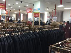-红都(东交民巷店)