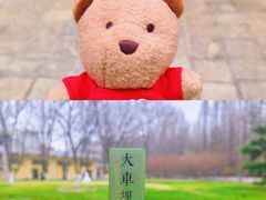-大连理工大学(凌水校区)