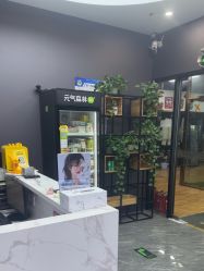 -藤野造型烫染·漂发