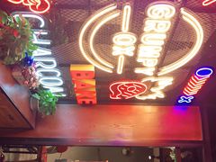 -·缸桶屋·韩式牛肋条自助烤肉(西湖D11店)