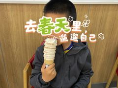 -DQ·蛋糕·冰淇淋(红旗街万达店)