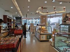 -长发西饼(临顿路店)