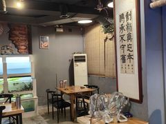 -质烤烤物·活烤海鲜(质烤总店)