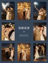 -北遇映画PHOTO GRAPHY STUDIO