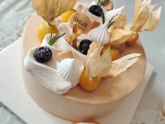 -半勺舒舒生日蛋糕店