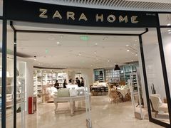 -ZARA HOME(天环广场店)