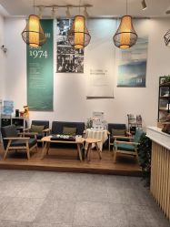 大厅-章光101防脱养发荟