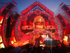 -沈阳国际会展中心管理有限公司