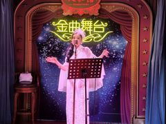 -人和馆·上海菜(徐汇店)