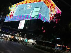 -茂业百货(东门店)