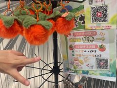 -蛙小侠(柳州万象城店)