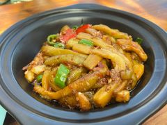 剁肉茄子煲-云隐小厨·传统大理美食(复兴路店)